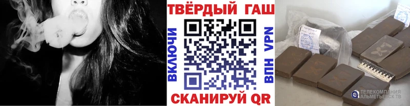 Купить где  Сольвычегодск  ГАШ Изолятор 