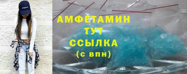 гашиш Заволжье