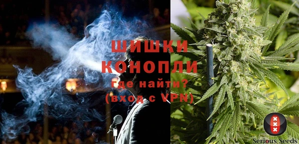 трава Заводоуковск