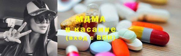трава Заводоуковск