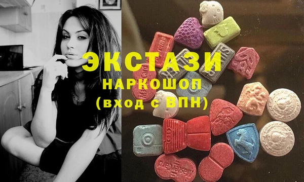 мефедрон мука Заволжск