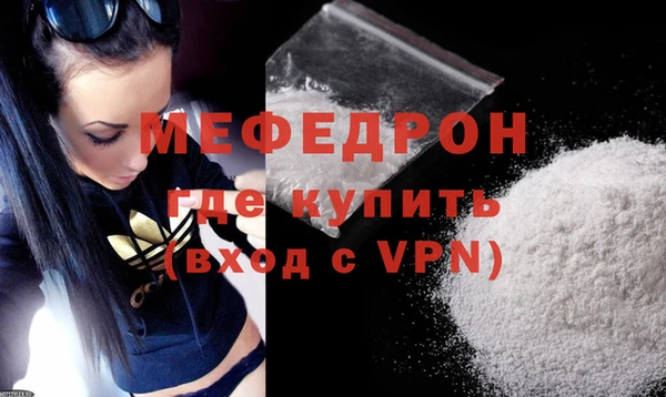 трава Заводоуковск