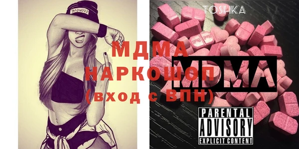 гашиш Заволжье
