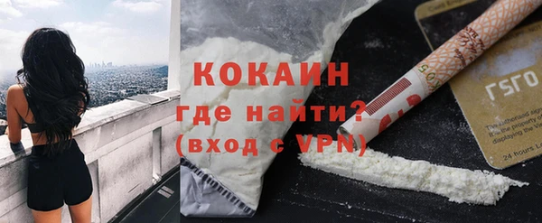 гашиш Заволжье