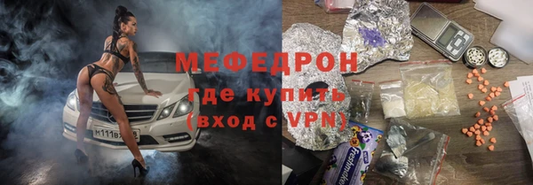 гашиш Заволжье