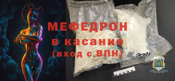 гашиш Заволжье