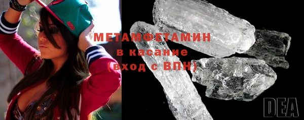 трава Заводоуковск