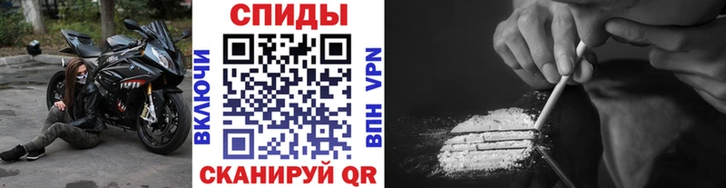 Купить где  Сольвычегодск  МЕТАМФЕТАМИН витя 