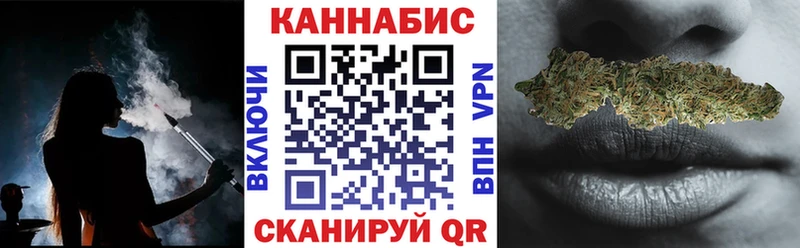 Купить закладки  Сольвычегодск  Бошки марихуана LSD WEED 